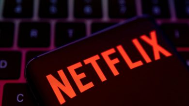 netflix Detafour