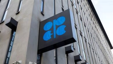 opec Detafour