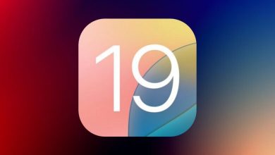نظام iOS 19 القادم. بعض المزايا المُتوقعة ووقت الإطلاق Detafour