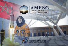 AMESC 2025 akhir saa Detafour