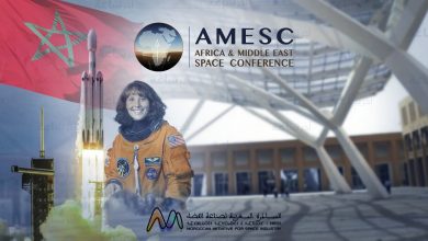 AMESC 2025 akhir saa Detafour