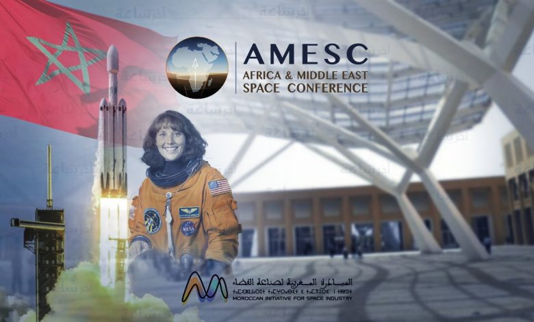 AMESC 2025 akhir saa Detafour