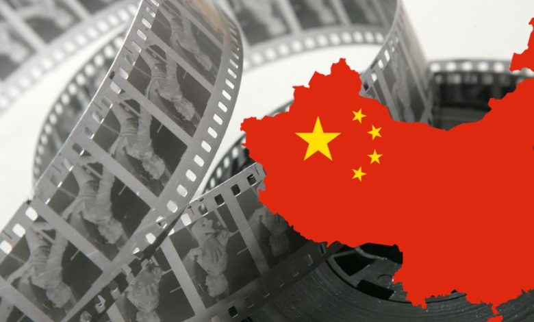 China Film Industry Detafour