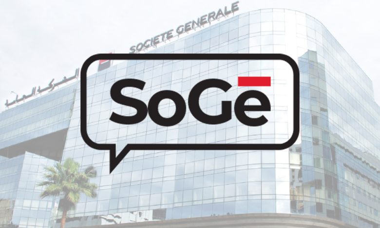 Soge SGMS Detafour