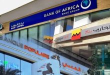 banques marocaines Detafour