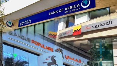 banques marocaines Detafour