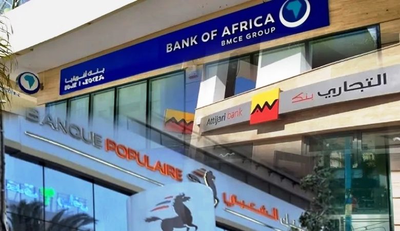 banques marocaines Detafour