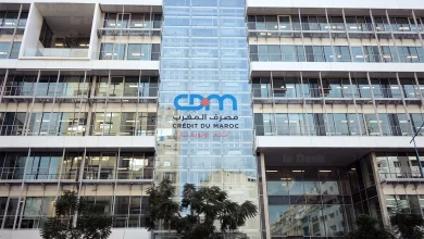 cdm credit du maroc Detafour