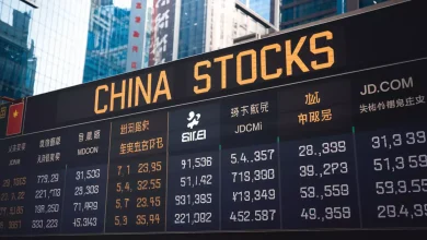 china rolls out 112 billion funding schemes to bolster stock market Detafour