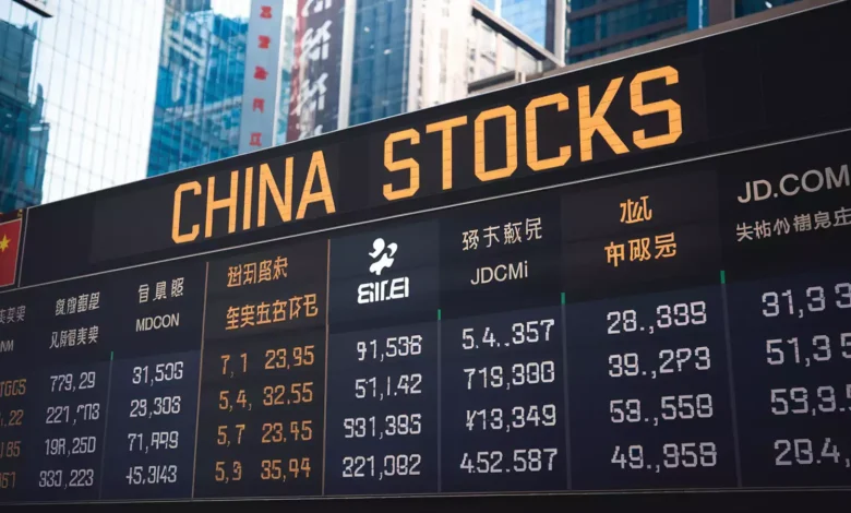 china rolls out 112 billion funding schemes to bolster stock market Detafour