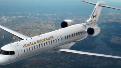 manassik aviation Detafour