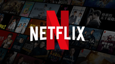 netflix Detafour