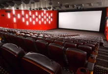 64dcdd8a8790a Cinema Detafour