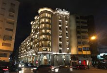 Citadines Racine Casablanca Facade scaled 1 Detafour