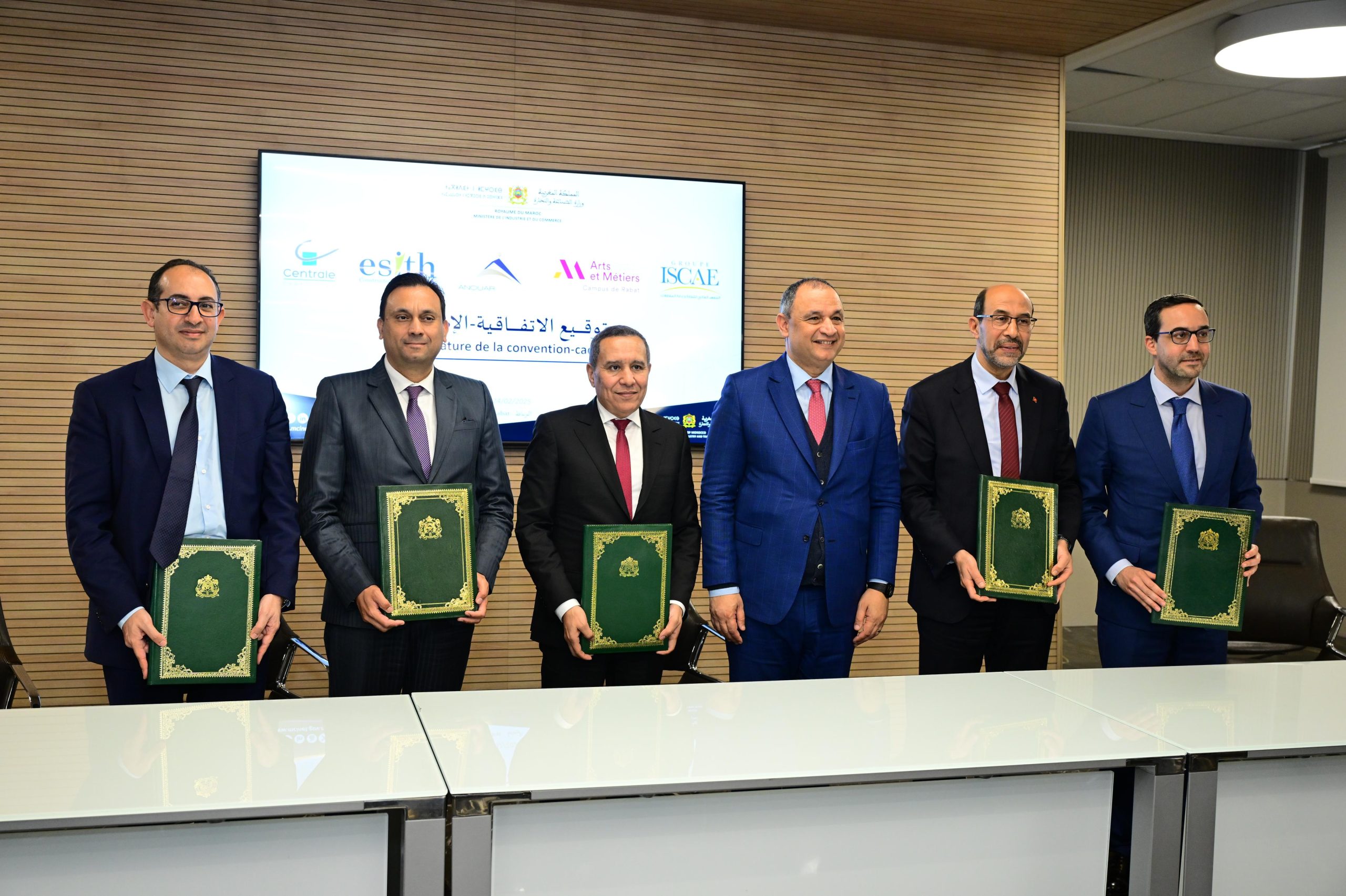 مجموعة أنوار إنفيست تطلق أكاديميتها الجديدة لتعزيز الكفاءات الصناعية ...