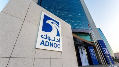 adnoc Detafour