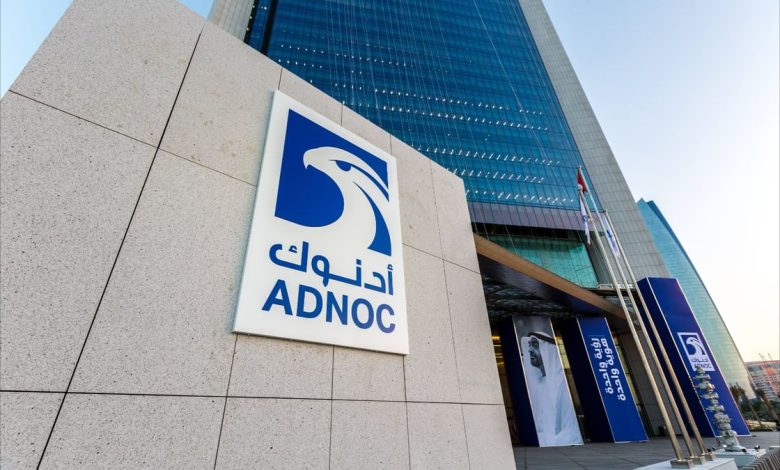 adnoc Detafour