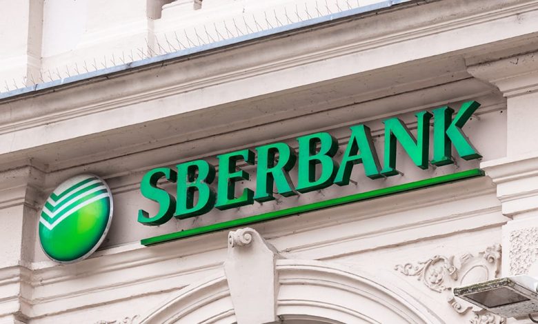 sberbank header 1200 1654185955 1 Detafour