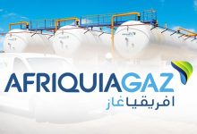 Afriquia Gaz 2 Detafour