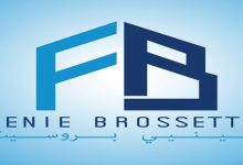 Fenie Brossette Detafour