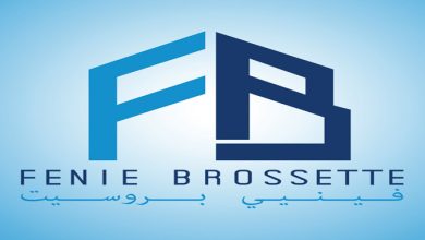 Fenie Brossette Detafour