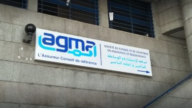 agma 212assurances Detafour