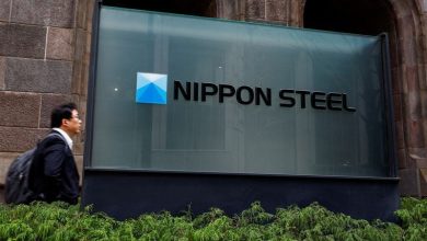 2024 11 18T195535Z 1 LYNXMPEKAH0QM RTROPTP 3 NIPPON STEEL RESULTS Detafour