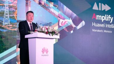 Huawei Detafour