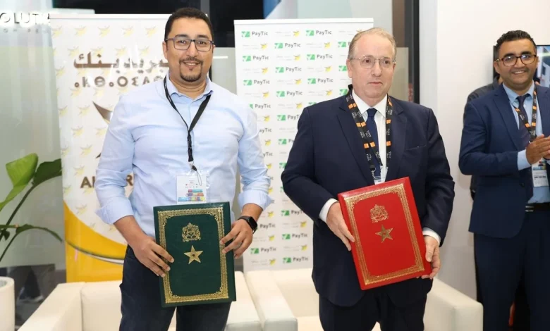 البريد بنك يعزز رقمنة العمليات النقدية من خلال شراكة استراتيجية مع PayTic 1 Photo 2 Partenariat ABB x PayTic au GITEX Detafour