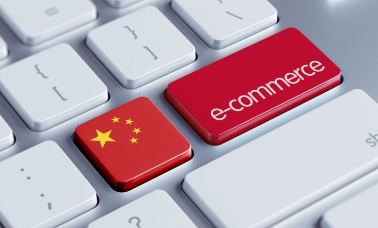 china Detafour
