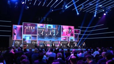gitex confernce 768x521 1 Detafour