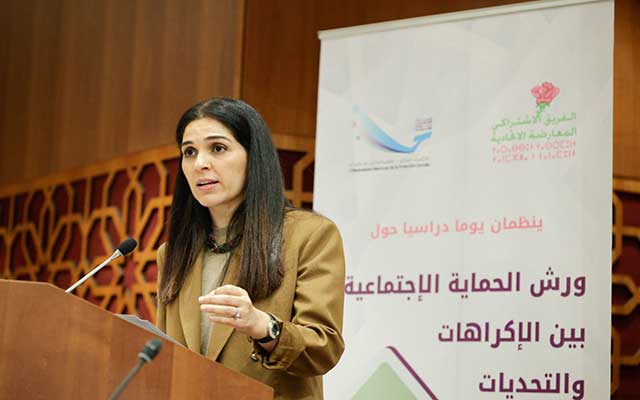 وفاء جمالي : 25 مليار درهم مخصصة لدعم 4 ملايين أسرة مغربية 1 Detafour
