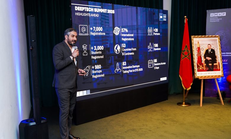 قمة Deeptech Summit 2025...بنجرير تحتضن رواد التكنولوجيا العميقة من خمس قارات 1 CONFERENCE DTS 077 Detafour