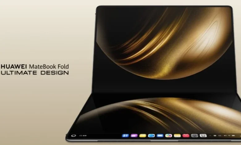 هواوي تطلق MateBook Fold Ultimate Design بشاشة قابلة للطي وتقنيات متطورة 1 Huawei MateBook Fold Ultimate Design 1024x512 1 Detafour