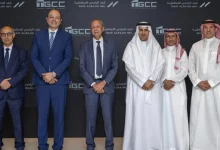 Naif Alrajhi Investment TGCC Detafour