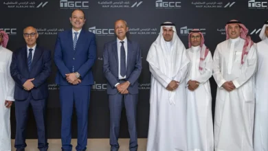 Naif Alrajhi Investment TGCC Detafour
