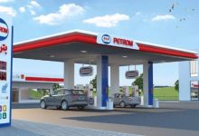 PETROM Anniversaire 70 ans Maroc 2018 Detafour