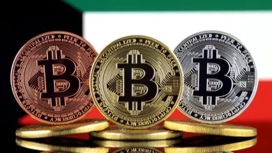 Physical version of Bitcoin BTC and Kuwait Flag jpg Detafour
