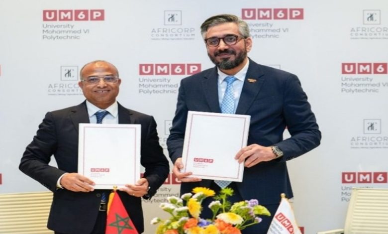 تحالف استراتيجي بين أفريكور كونسيورتيوم وجامعة محمد السادس لتعزيز الابتكار في إفريقيا 1 UM6P 1 1280x720 1 Detafour