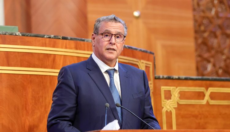 أخنوش: توسيع مظلة الدعم الاجتماعي يرفع عدد الأرامل المستفيدات ويعزز كرامة الأسر الهشة 1 akhenouch 1 Detafour