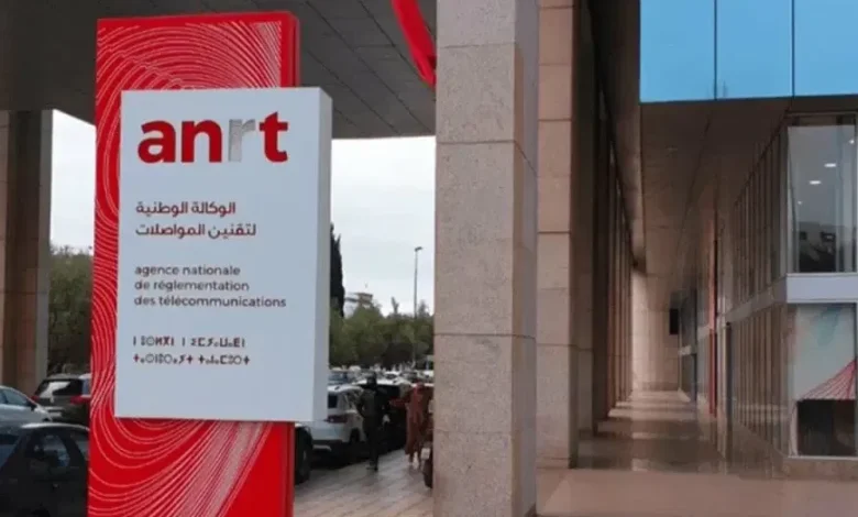 اتصالات المغرب و"وانا كوربوريت" تطلقان شركتين جديدتين لتعزيز البنية الرقمية في المملكة 1 anrtt Detafour