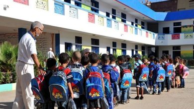 ecole Detafour