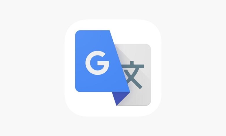 أبل تفتح المجال أمام مستخدمي iOS لاختيار "ترجمة غوغل" كخدمة ترجمة افتراضية 1 google traduction apple Detafour