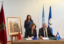 onu tourisme maroc Detafour