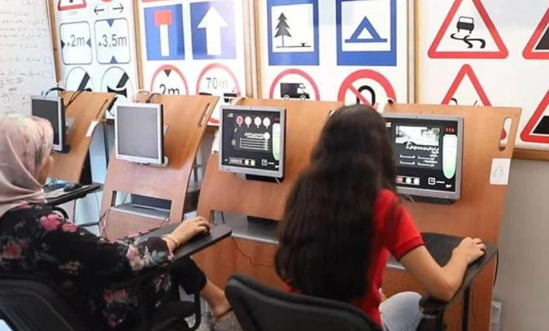 دعوات لإعادة تقييم أسئلة امتحان رخصة السياقة بعد تسجيل معدلات رسوب مرتفعة 1 permis Detafour