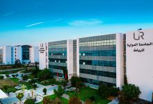 rabat Detafour
