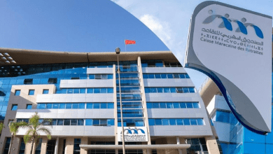 slider 1721656597الصندوق المغربي للتقاعد 2 1 Detafour