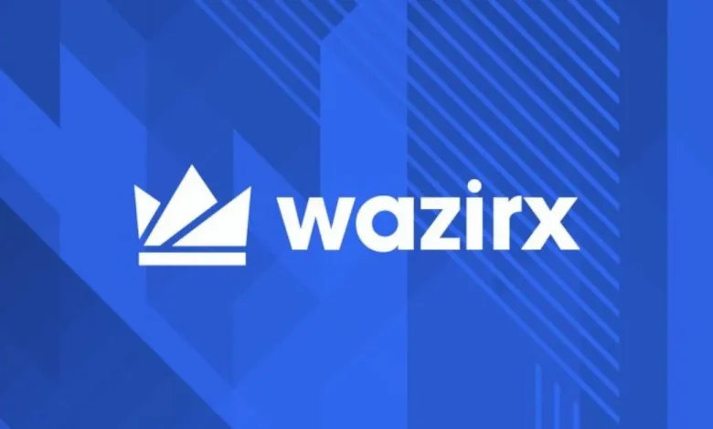 اختراق هائل لمنصة WazirX الهندية للعملات المشفرة يثير شكوكاً حول شبكة إجرامية دولية 1 wazirx ececa807f0 Detafour