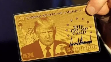 what is trump card 5 million gold card us visa unveiled by president donald trump Detafour