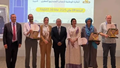 القرض الفلاحي للمغرب يتوج بجائزة المقاول الصغير بفضل دعمه للشمول المالي Detafour